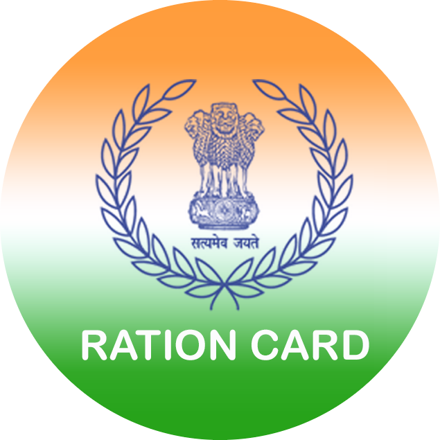 Ration Card – New Updates
